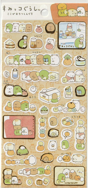 Sumikko Gurashi すみっコぐらし Stickers - Set C