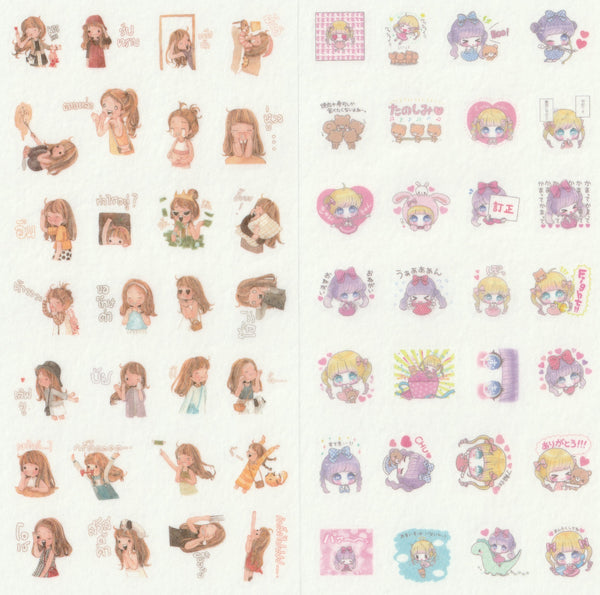 [FREE with US$10 purchase!] Kawaii Chibi Girls Sticker Set A