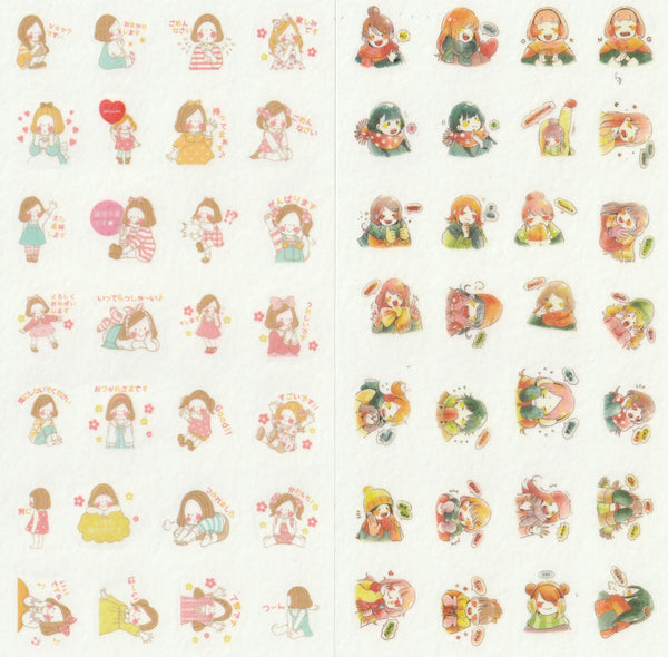 [FREE with US$10 purchase!] Kawaii Chibi Girls Sticker Set C