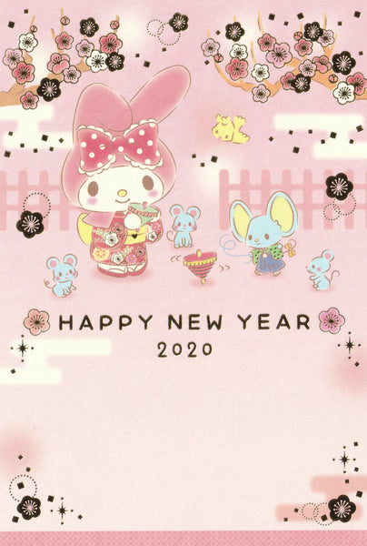 Japan Sanrio - My Melody Happy New Year 2020 (Year of the Rat) Postcard