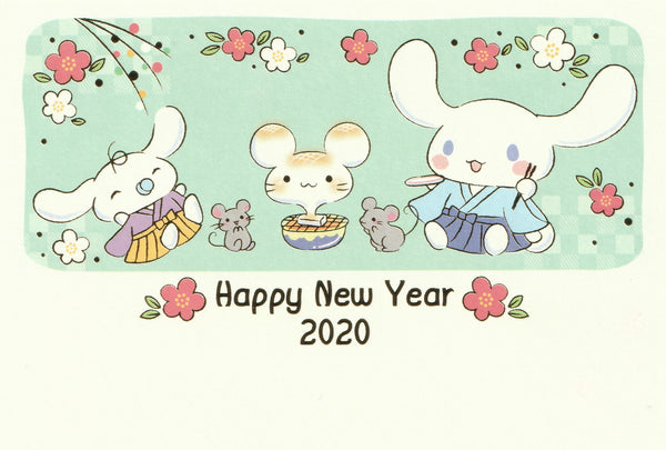Japan Sanrio - Year of the Rat Cinnamoroll Happy New Year 2020 Postcard