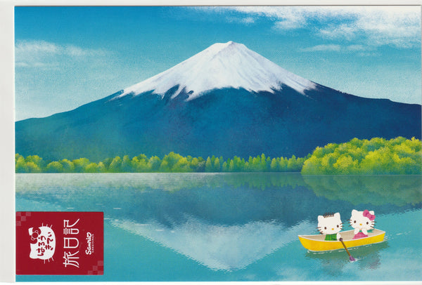 Japan Sanrio - Hello Kitty Travels to Mount Fuji Postcard