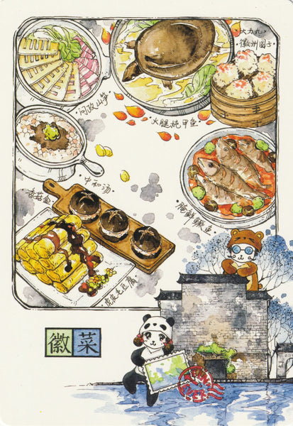 Ever & Ein Postcard - Food Series - Chinese Food E
