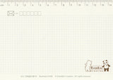 Ever & Ein Postcard - Drawing Series - Cafe Shop