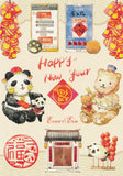 Ever & Ein Postcard - Occasions - Chinese Lunar New Year