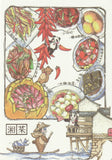 Ever & Ein Postcard - Food Series - Chinese Food H