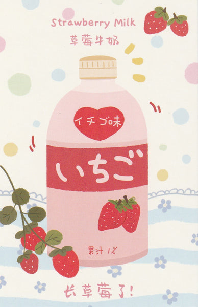 Japanese Snacks Postcard Series - Strawberry Milk