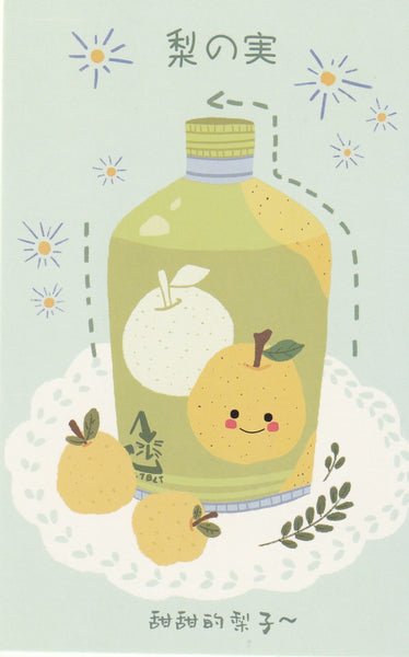 Japanese Snacks Postcard Series - Pear Soda