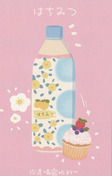 Japanese Snacks Postcard Series - Juice with Cupcake