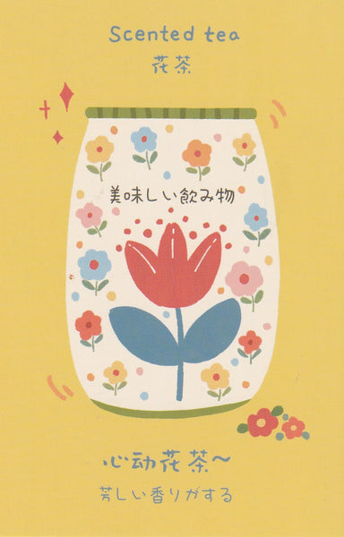 Japanese Snacks Postcard Series - Scented Tea