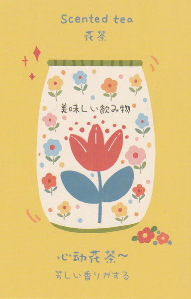 Japanese Snacks Postcard Series - Scented Tea