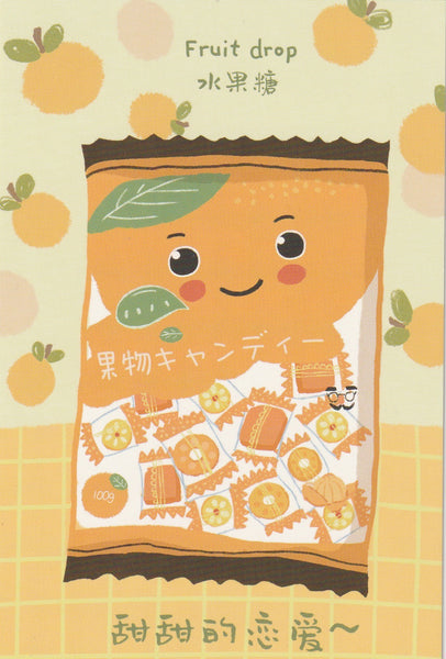 Japanese Snacks Postcard Series - Orange Fruit Drop