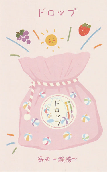 Japanese Snacks Postcard Series - Candy