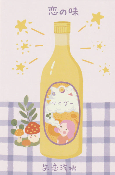 Japanese Snacks Postcard Series - Soft Drink