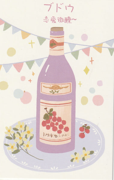 Japanese Snacks Postcard Series - Grape Juice