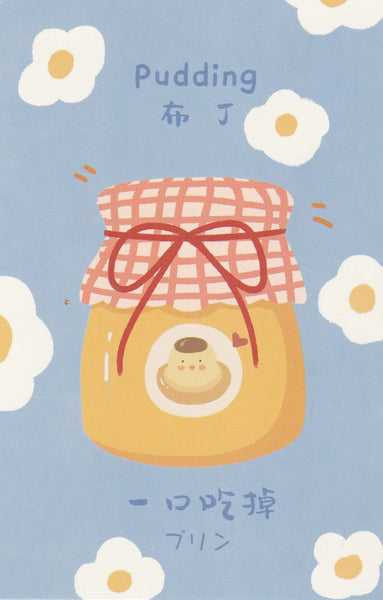 Japanese Snacks Postcard Series - Pudding