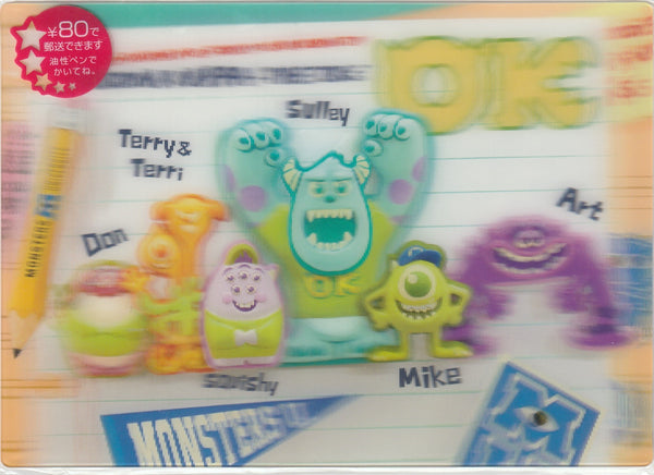 3D Postcard - Japan Disney Monsters U
