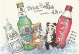 Ever & Ein Postcard - Food Series - Qingdao Beer