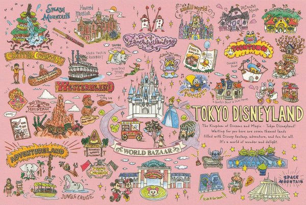 Japan Tokyo Disneyland Postcard