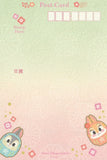 Japan Tokyo Disney Resort - New Year 2023 Year of Rabbit Postcard