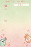 Japan Tokyo Disney Resort - New Year 2023 Year of Rabbit Postcard