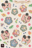 Japan Tokyo Disney Resort - New Year 2023 Year of Rabbit Postcard