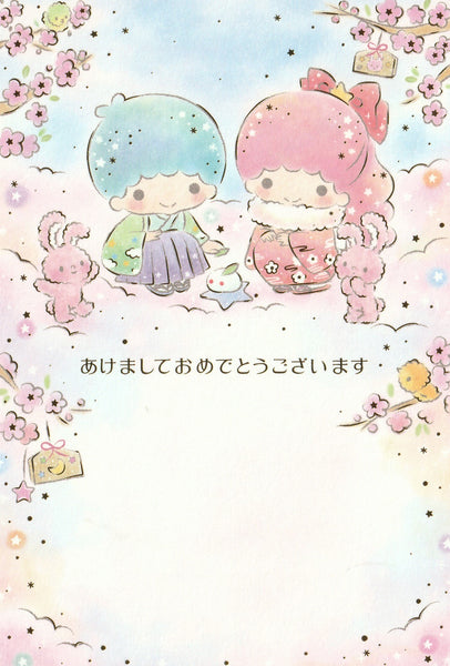 Japan Sanrio - Little Twin Stars Kiki Lala - Winter 2023