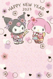 Japan Sanrio - My Melody & Kuromi - Happy New Year 2023 Postcard