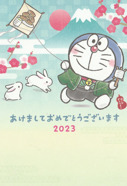 Japan Sanrio - Doraemon - Happy New Year 2023 Postcard
