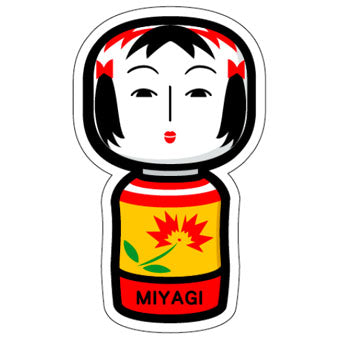 Japan Gotochi (Miyagi) Postcard - Kokeshi Doll