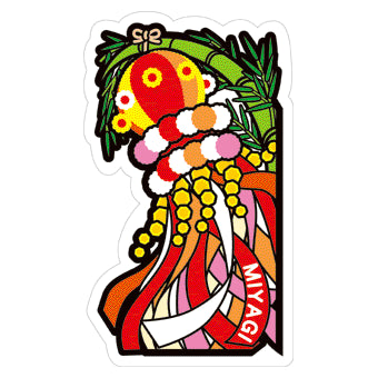 Japan Gotochi (Miyagi) Postcard - Tanabata Festival