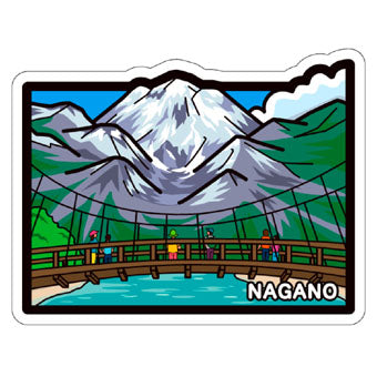 Japan Gotochi (Nagano) Postcard -  Kamikochi Bridge