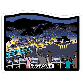 Japan Gotochi (Nagasaki) Postcard - Nagasaki Night View