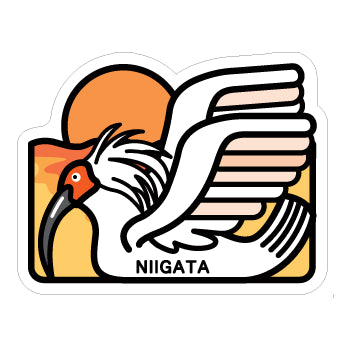 Japan Gotochi (Niigata) Postcard - Toki Crane Bird
