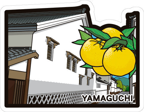 Japan Gotochi (Yamaguchi) Postcard - Hagi castle town