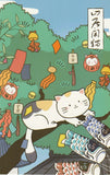 Japanese Mountain Cat Postcard - A Children's Day Festival