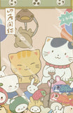 Japanese Mountain Cat Postcard - Arcade UFO Claw Catcher machine