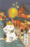 Japanese Mountain Cat Postcard - A Matsuri Festival (Lanterns)