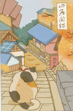 Japanese Mountain Cat Postcard - Onsen Town