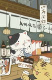 Japanese Mountain Cat Postcard - An Izakaya Bar