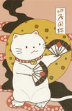 Japanese Mountain Cat Postcard - Cat Dancing (White)