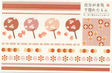 Japanese Washi Paper Design Postcard - 10