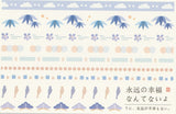 Japanese Washi Paper Design Postcard - 15