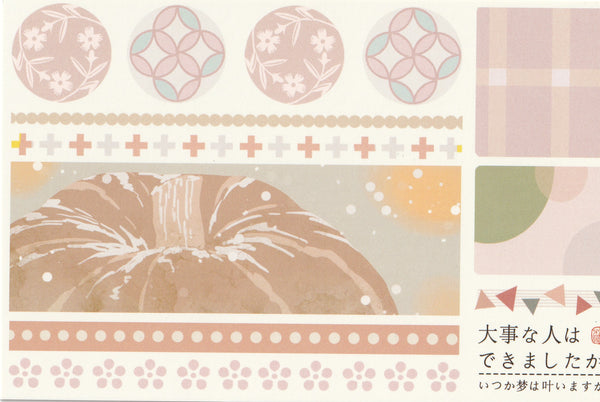 Japanese Washi Paper Design Postcard - 01
