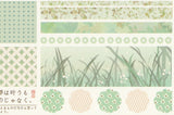 Japanese Washi Paper Design Postcard - 20