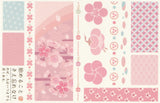Japanese Washi Paper Design Postcard - 22