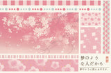 Japanese Washi Paper Design Postcard - 23