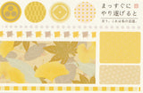Japanese Washi Paper Design Postcard - 28