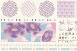 Japanese Washi Paper Design Postcard - Purple 05