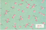 Japanese Origami Paper Postcard - MT30